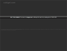 Tablet Screenshot of cubigel.com